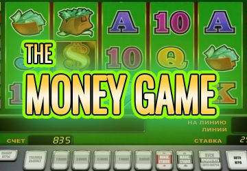 NOVOMATIC - игровой автомат онлайн от Various с RTP 95.28%